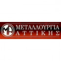 Μεταλλουργία Αττικής Κλασσικό Σώμα Τετράστηλο IV/655 4 Φέτες 540kcal/h