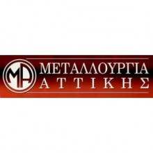 Μεταλλουργία Αττικής Κλασσικό Σώμα Τετράστηλο IV/655 4 Φέτες 540kcal/h