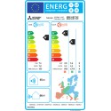 Κλιματιστικό Inverter